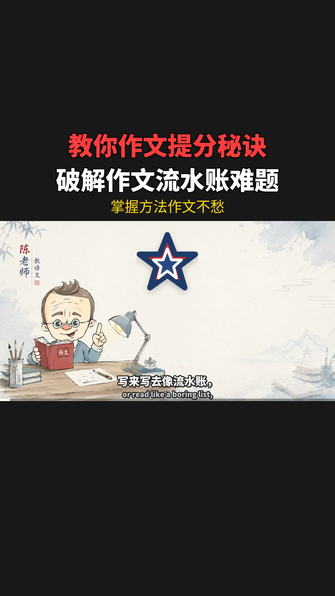 图标动画样片画面