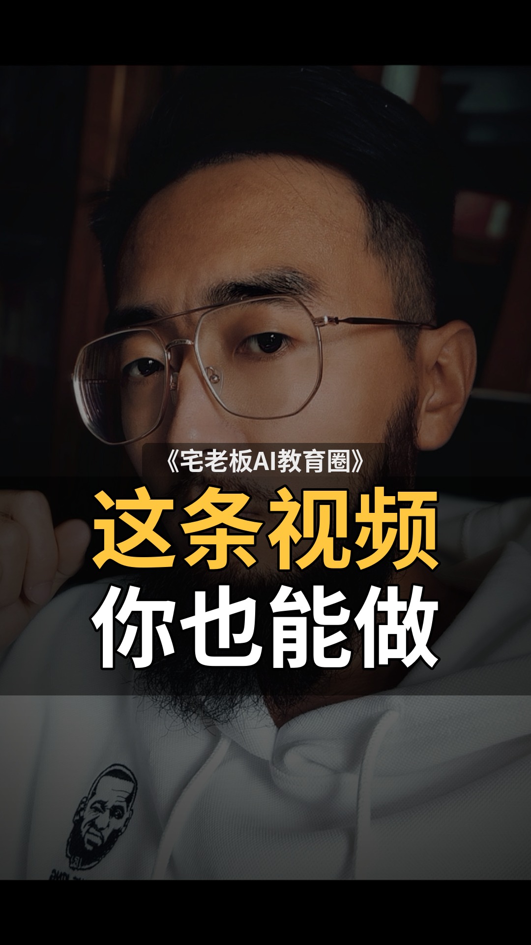 PPT风格样片画面